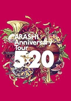 未使用・未開封品)ARASHI Anniversary Tour 5×20 [DVD] (通常仕様) 嵐 