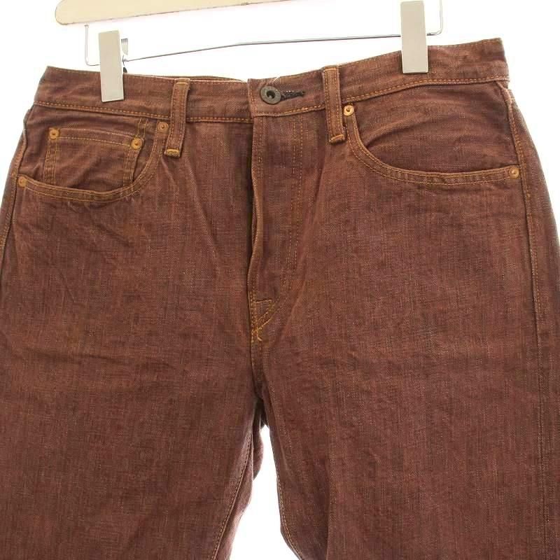 キャピタル kapital 柿渋染めデニム 岡山御津工場産 デニムパンツ