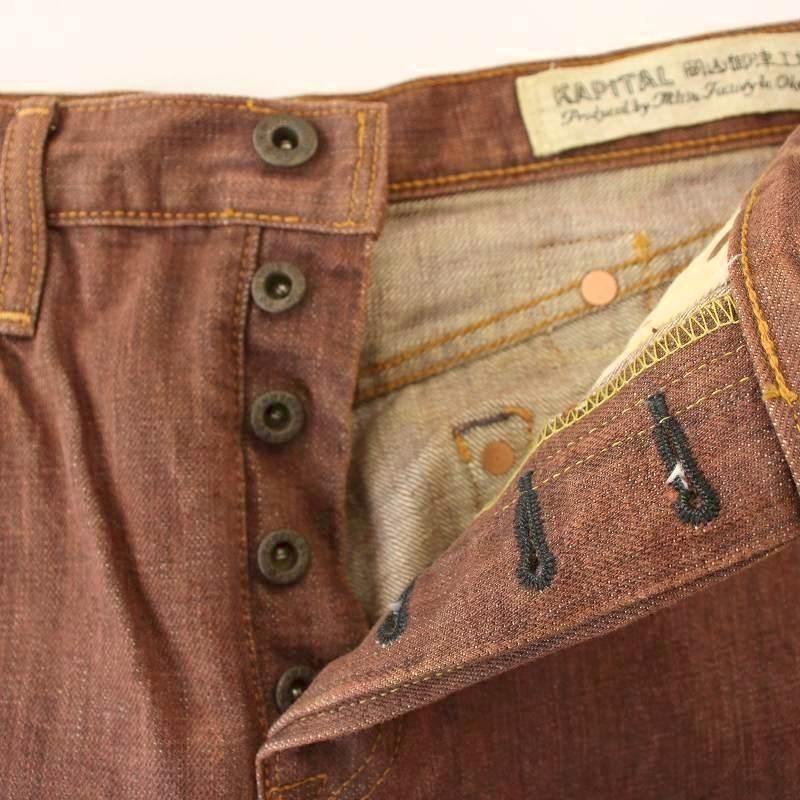キャピタル kapital 柿渋染めデニム 岡山御津工場産 デニムパンツ