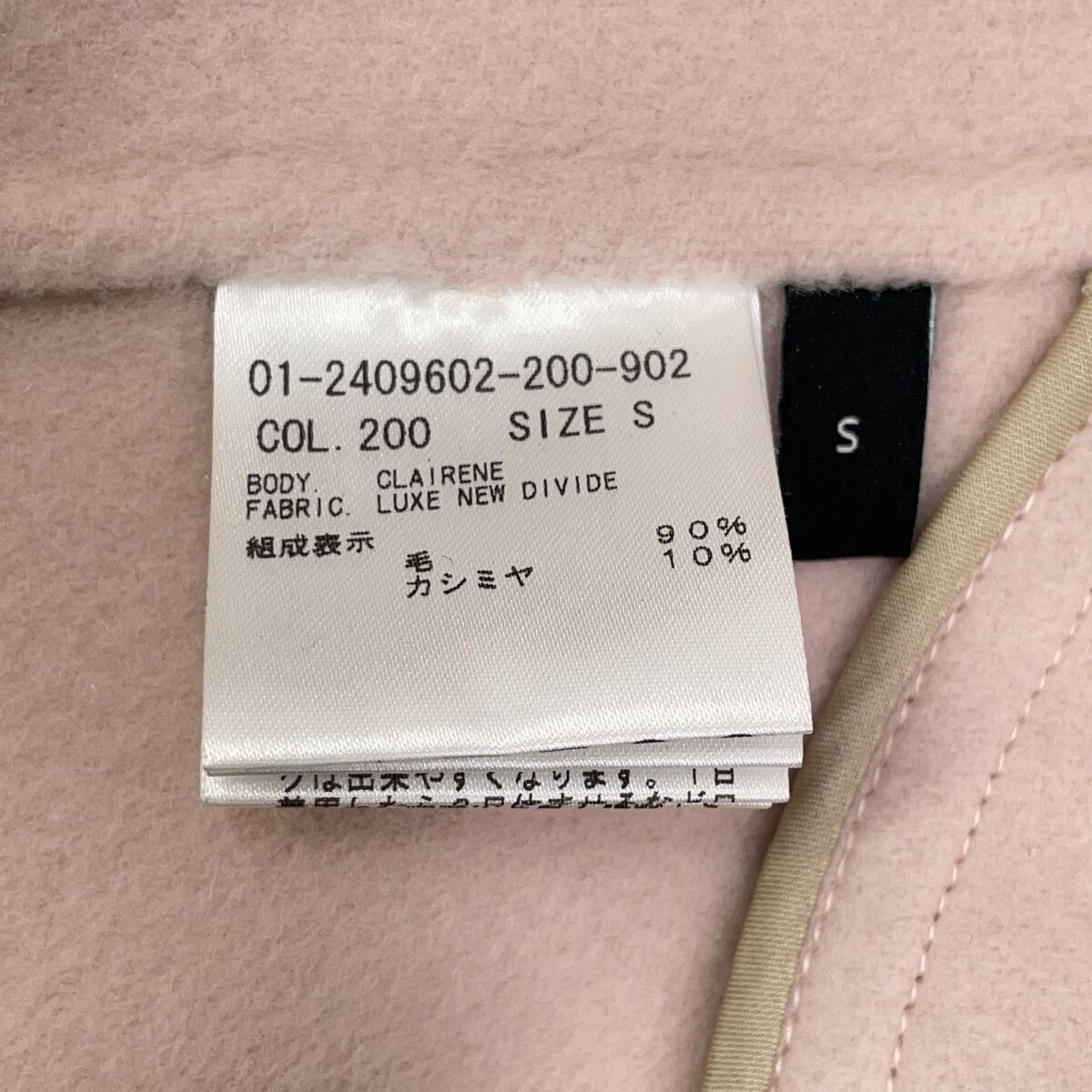 Theory セオリー 22AW 01-2409602 ﾋﾟﾝｸ ｳｰﾙ×ｶｼﾐﾔ LUXE NEW DIVIDE