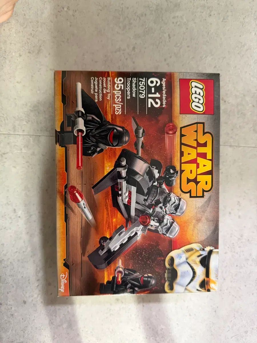 LEGOブロック スター ウォーズ バトルパック 75079