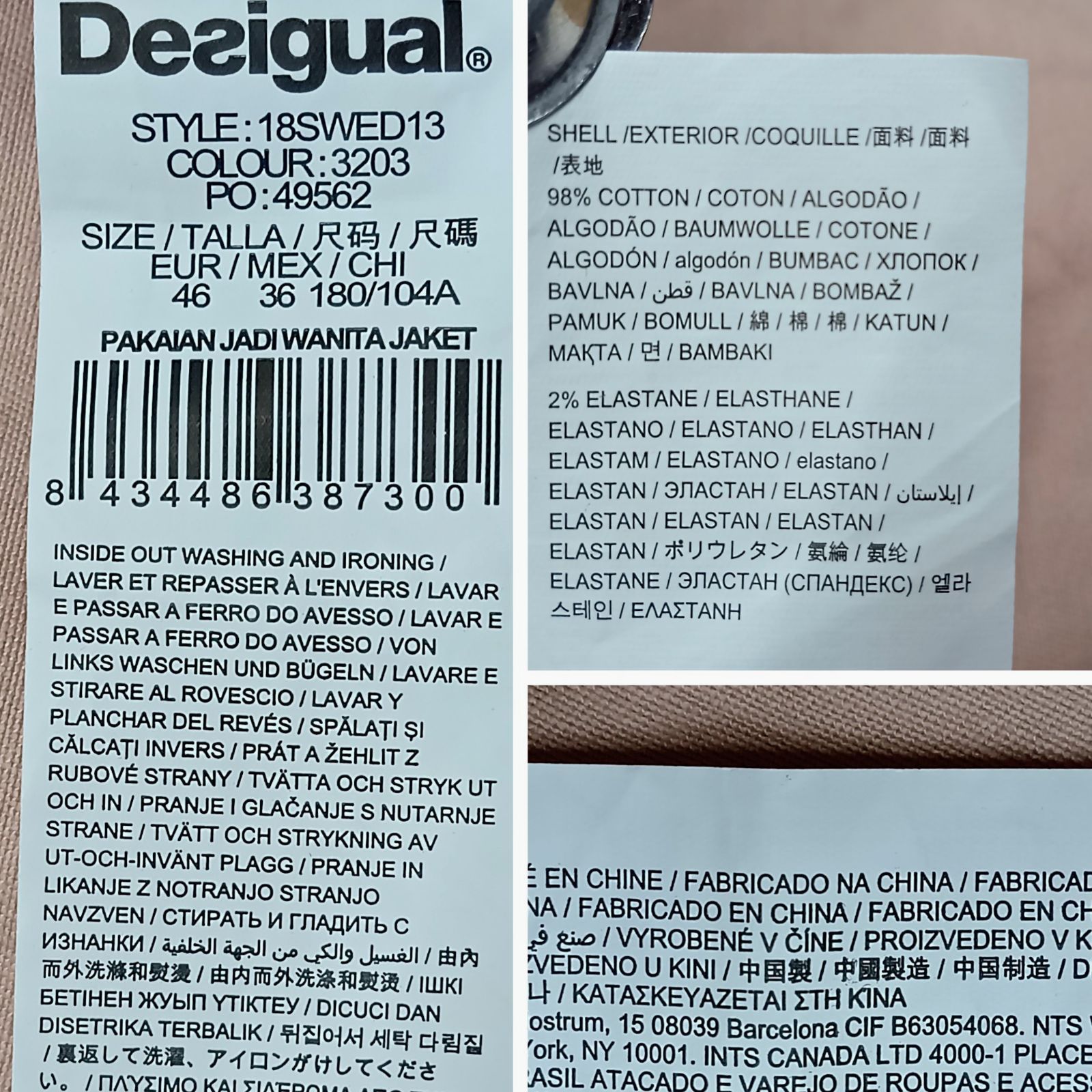 Desigual デシグアル ピンクベージュジャケット サイズ 46 デニム 袖 