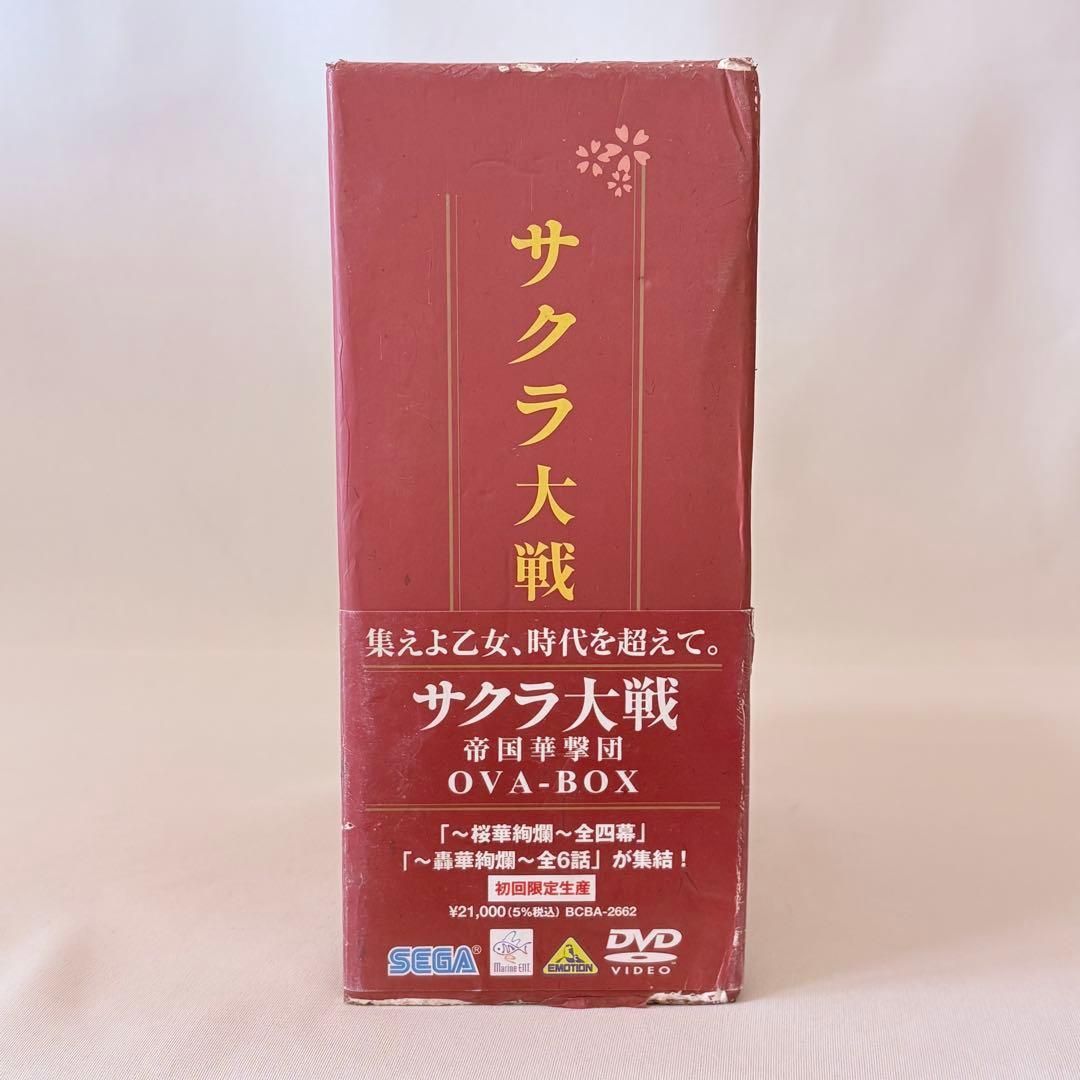 サクラ大戦 帝国華撃団 OVA＆TV DVD-BOX 【初回限定生産】 サクラ大戦 帝国華撃団 OVA-BOX〈初回限定生産・4枚組〉 サクラ大戦