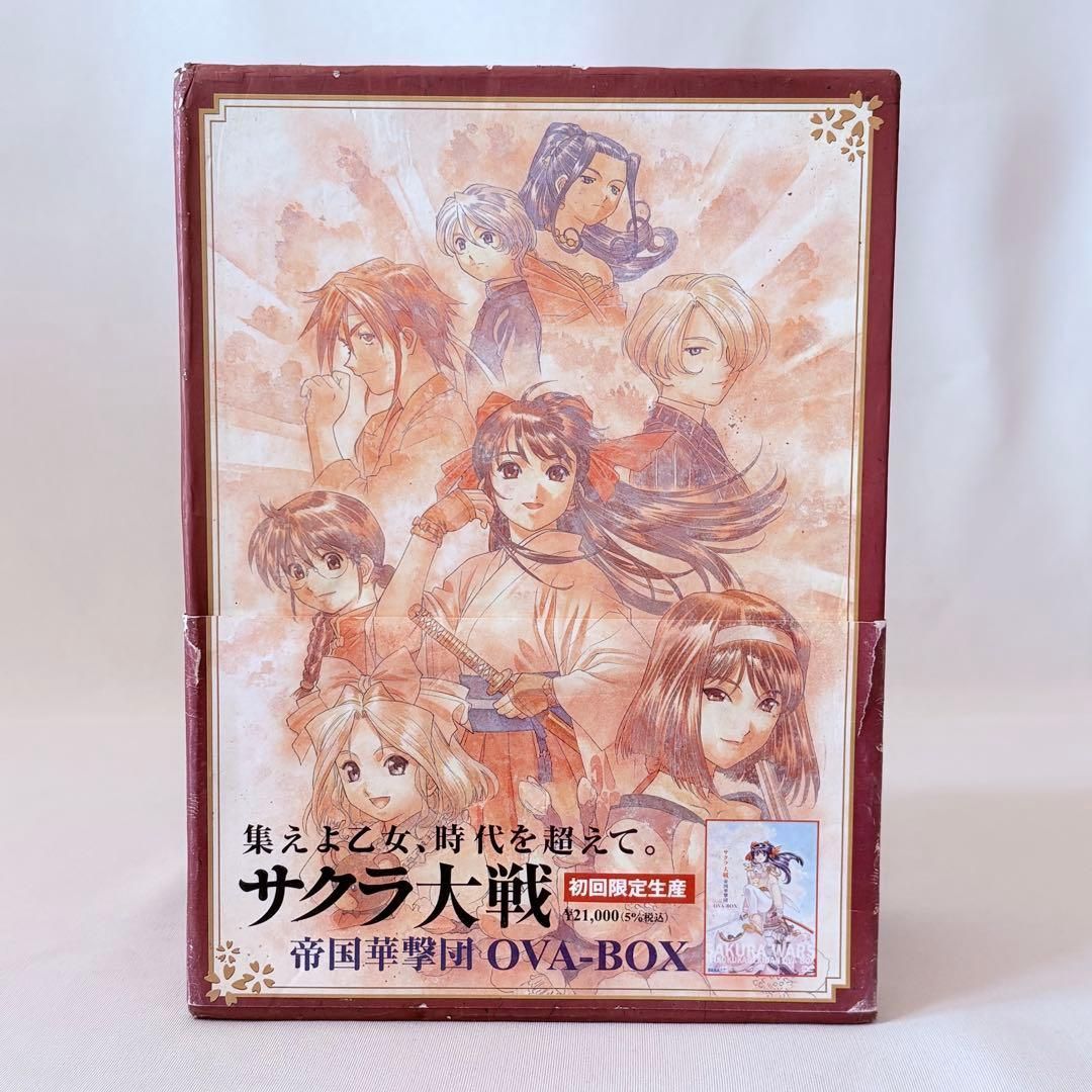 サクラ大戦 帝国華撃団 OVA＆TV DVD-BOX 【初回限定生産】 - メルカリ
