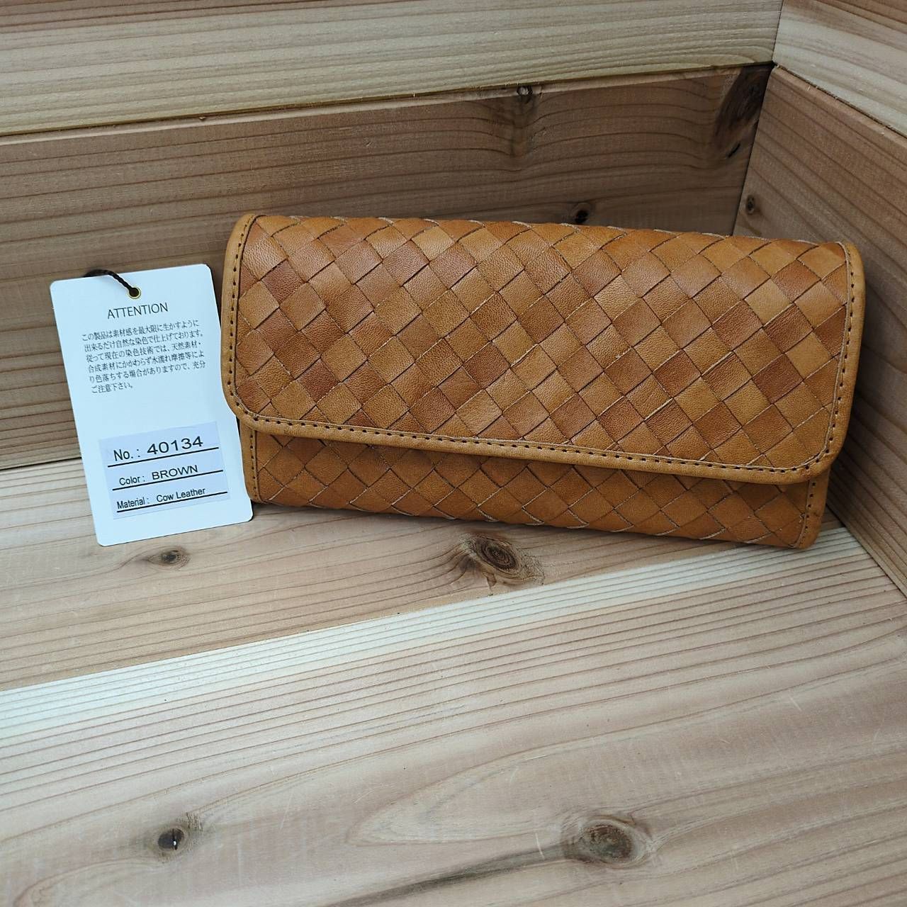 ズッケロ 長財布 レディース メンズ 本革 レザー 大容量 編み込み 