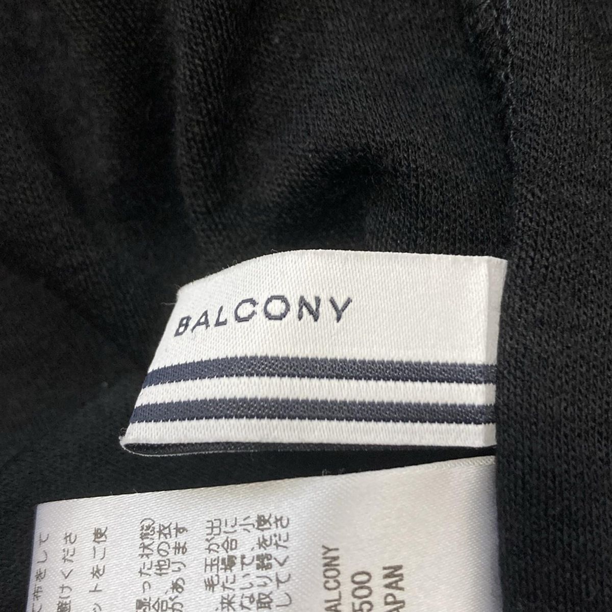 BORDERS at BALCONY(ボーダーズアットバルコニー) ワンピース サイズ36