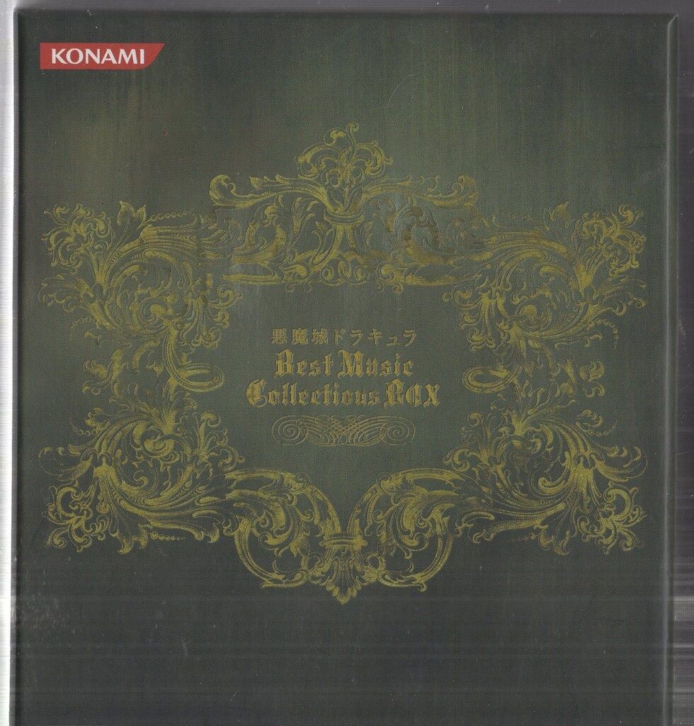 悪魔城ドラキュラ」Best Music Collections BOX 【公式通販】
