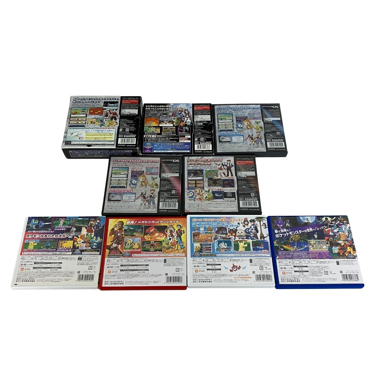 ポケットモンスター 3DSソフト まとめ売り 任天堂 3DS DS ゲームソフト ポケットモンスター シリーズ 9本 まとめ