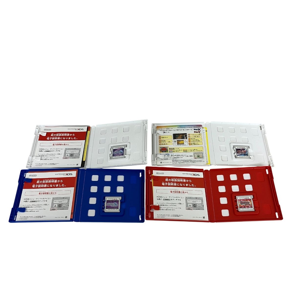 ポケットモンスター 9点　3DS DS ソフト ポケットモンスター 9点 3DS DS ソフト