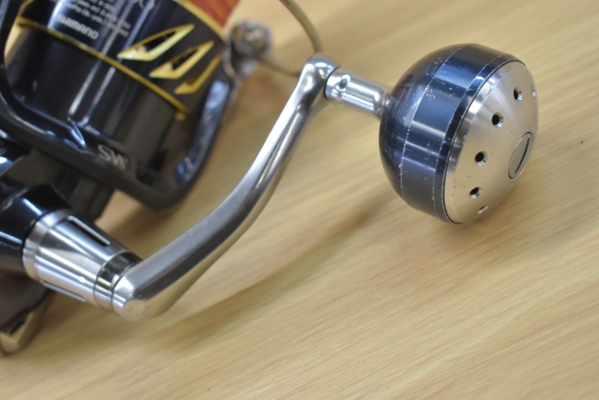 オフショア キャスティング