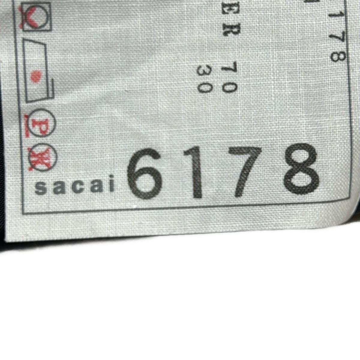 Sacai(サカイ) スカート サイズ1 S レディース - 22-06178 ダーク