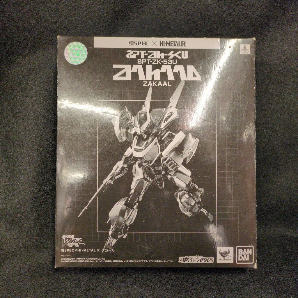 BANDAI SPIRITS 魂SPEC×HI-METAL R 蒼き流星SPTレイズナー ザカール