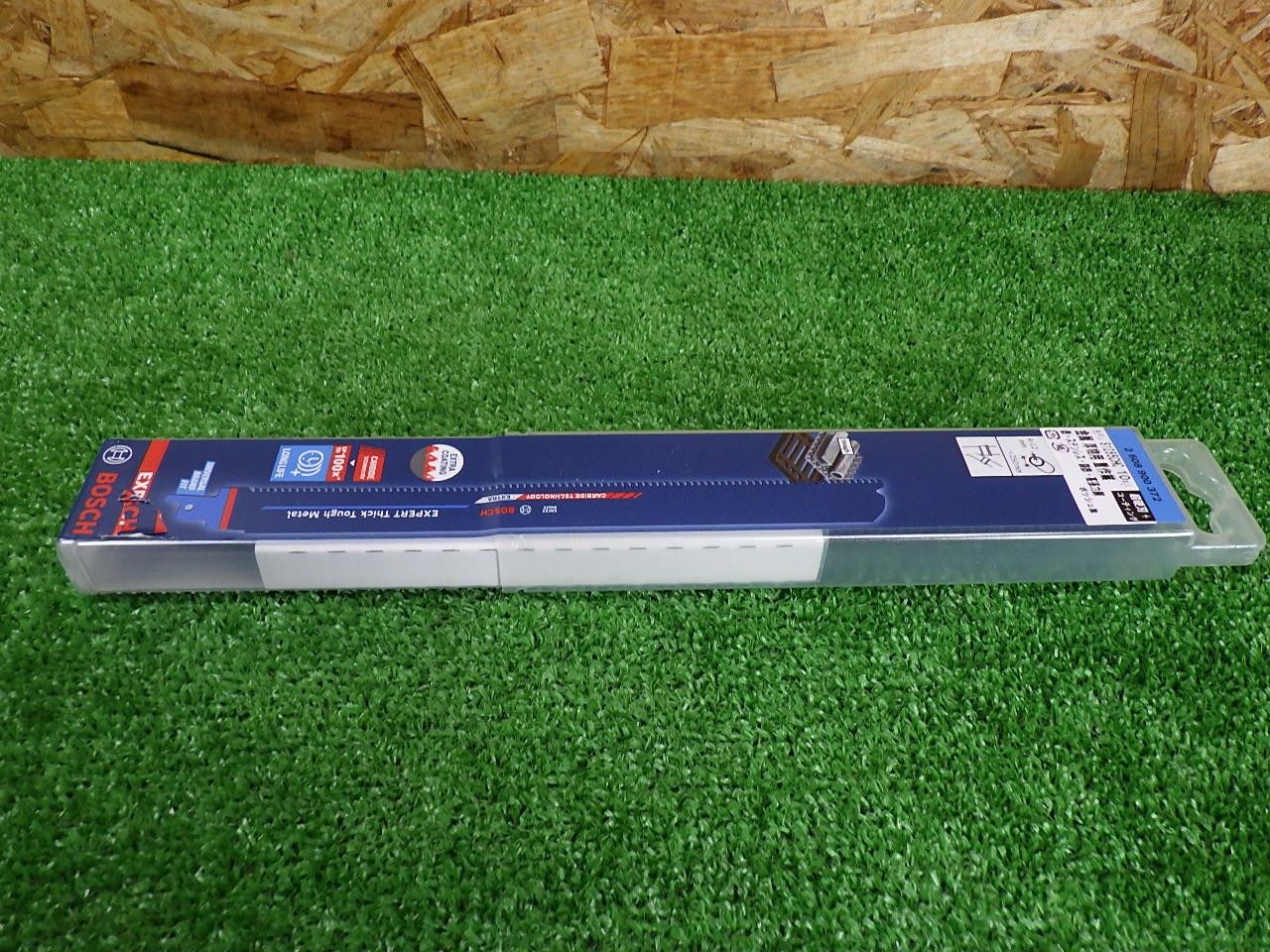 セーバーソーブレード