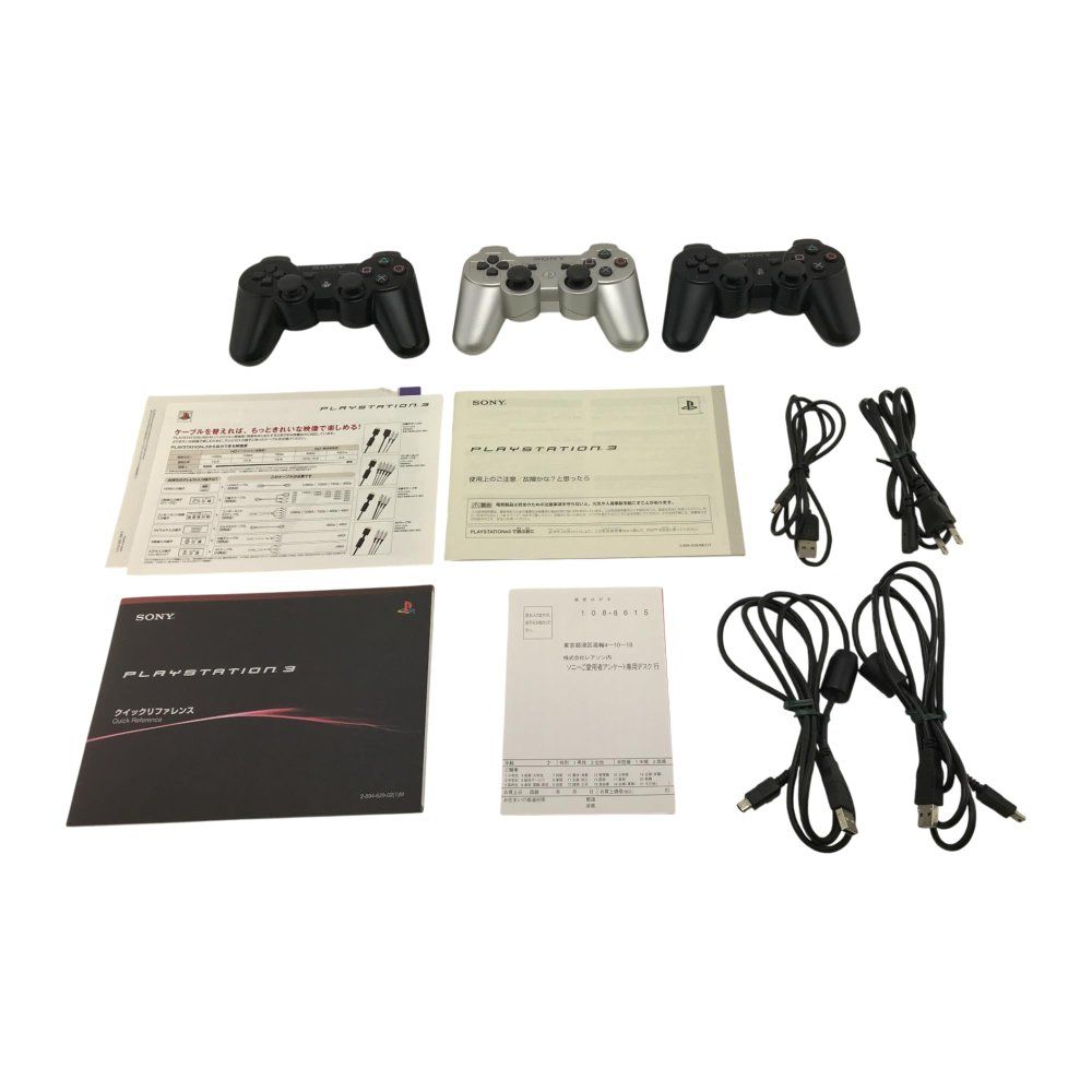 PlayStation3 チャコール・ブラック 500GB (CECH4300C) [video game