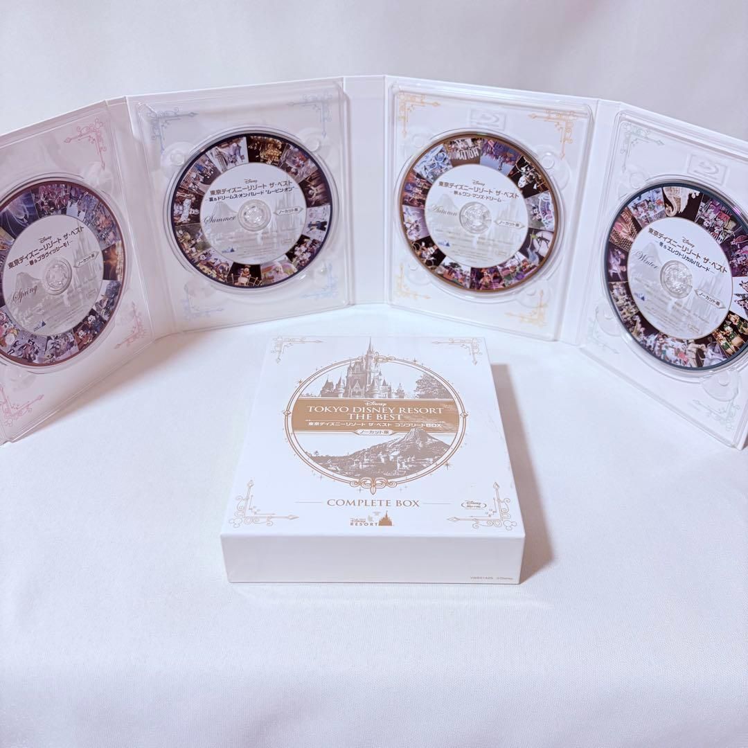 Blu-ray Disk 東京ディズニーリゾート ザ・ベスト コンプリートBOX