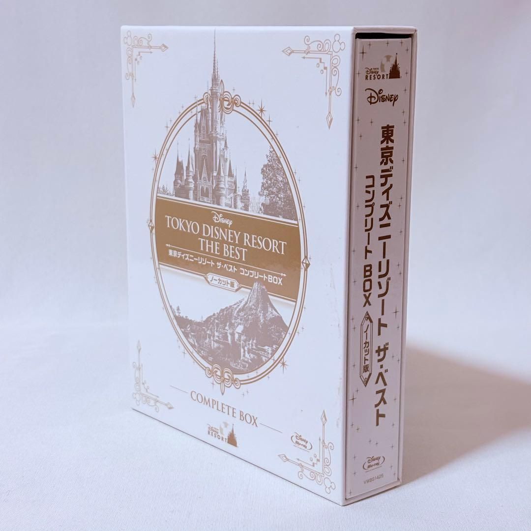 Blu-ray Disk 東京ディズニーリゾート ザ・ベスト コンプリートBOX
