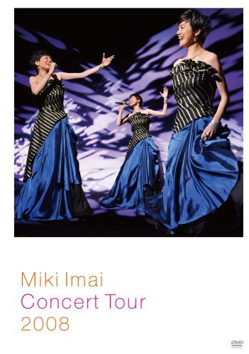 Miki Imai Concert Tour 2008 DVD