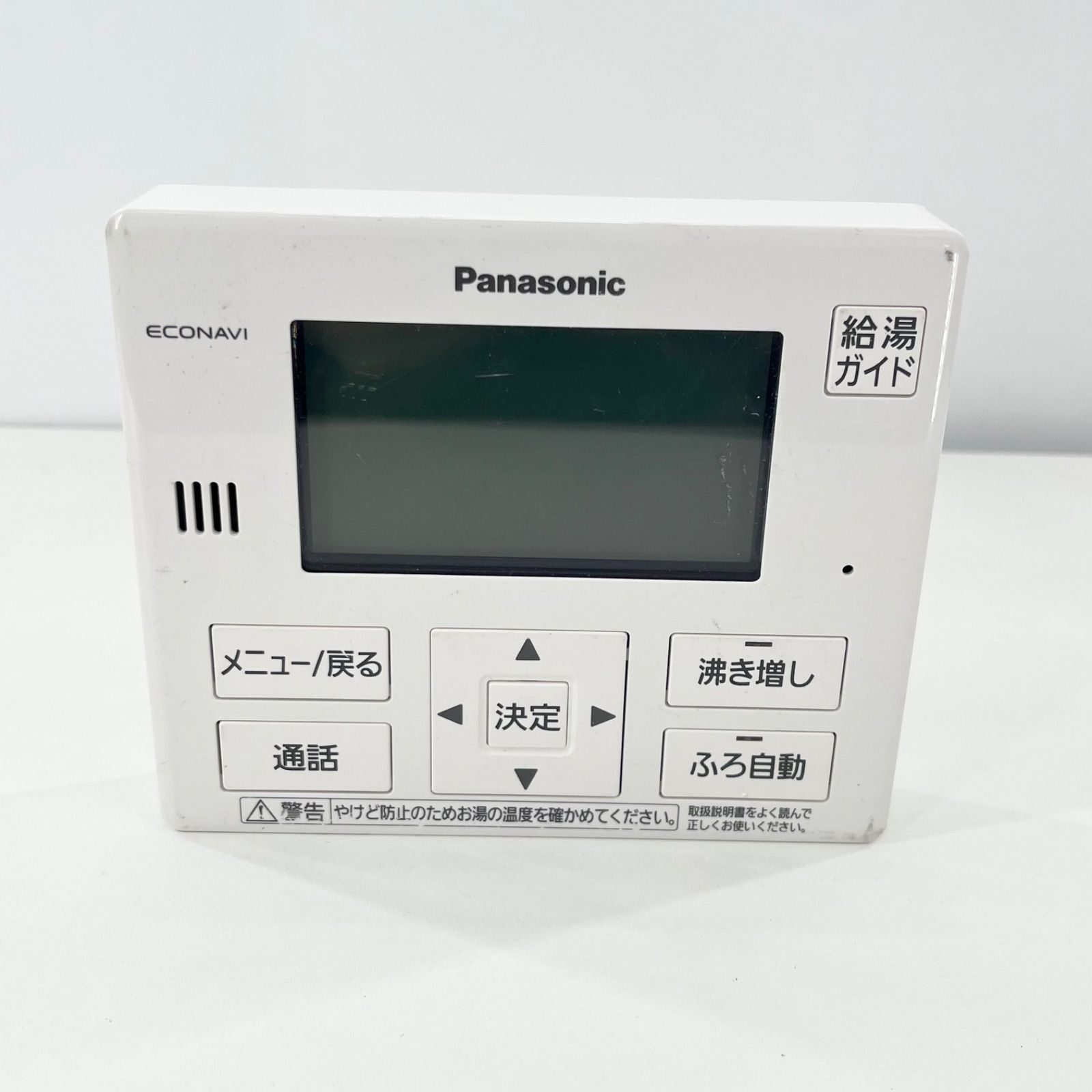 Panasonic パナソニック HE-TQFHM 給湯リモコン ECONAVI 風呂自動 沸き