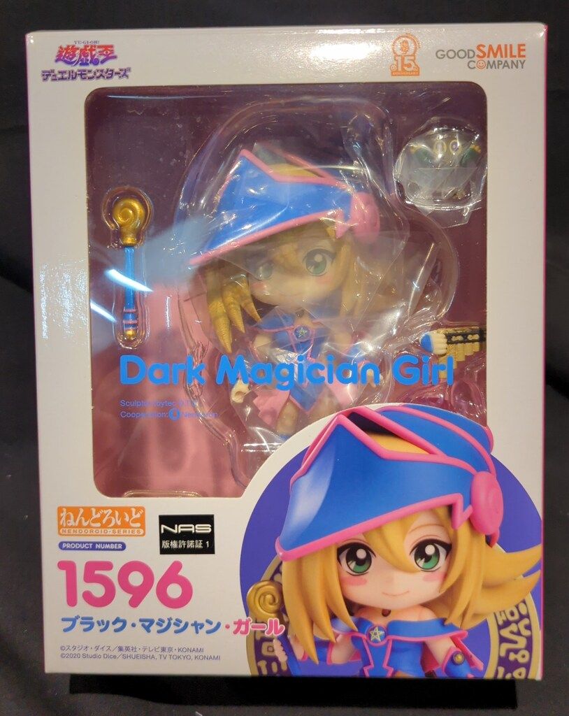 グッドスマイルカンパニー ねんどろいど ブラックマジシャンガール