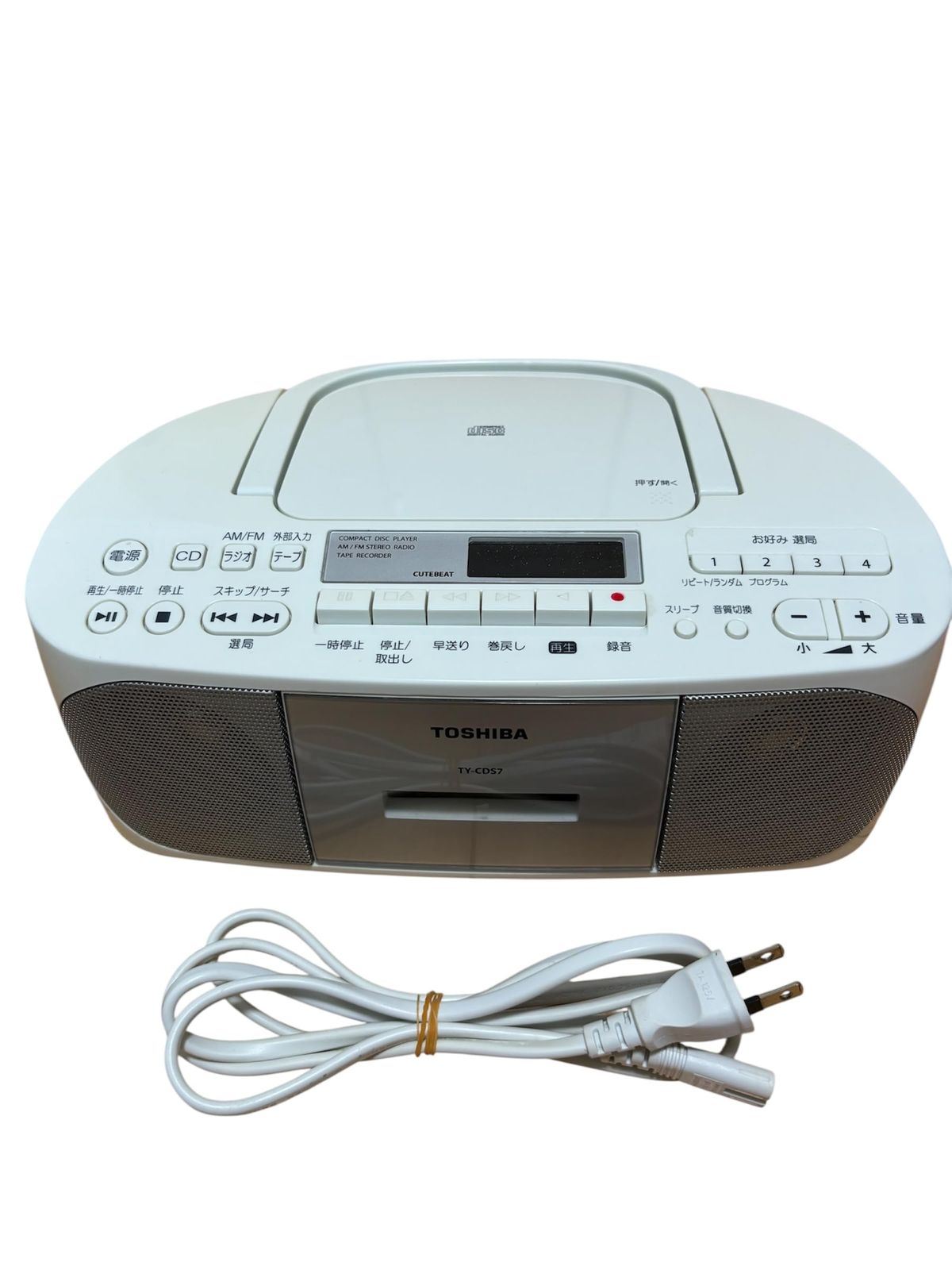 TOSHIBA TY-CDS7 シルバー TOSHIBA（東芝） TY-CDS7-S CDラジオカセットレコーダー （シルバー