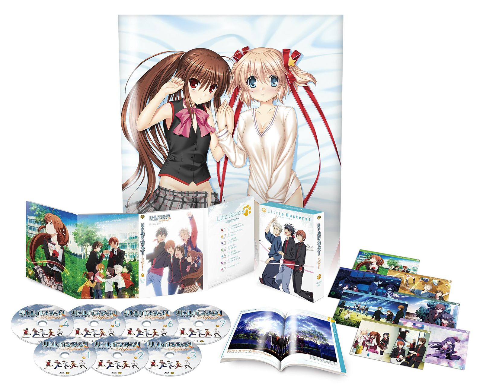 リトルバスターズ! ~Refrain~ Blu-ray BOX<完全生産 版>