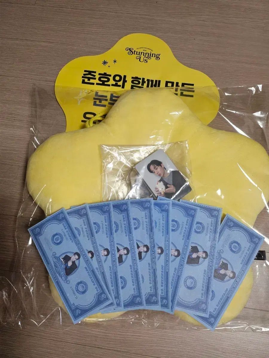 イ ジュノ LEE JUNHO ファンミーティング 1日目 グッズ