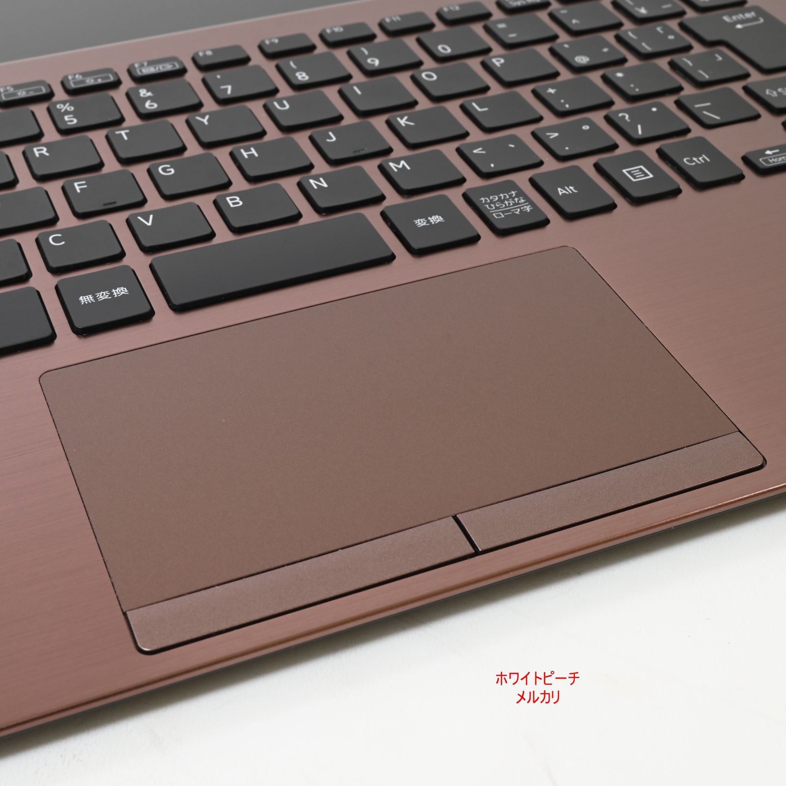 極美品 Vaio pro PK カナなしキー 12世代 i7_16G_512GB 2023 14型