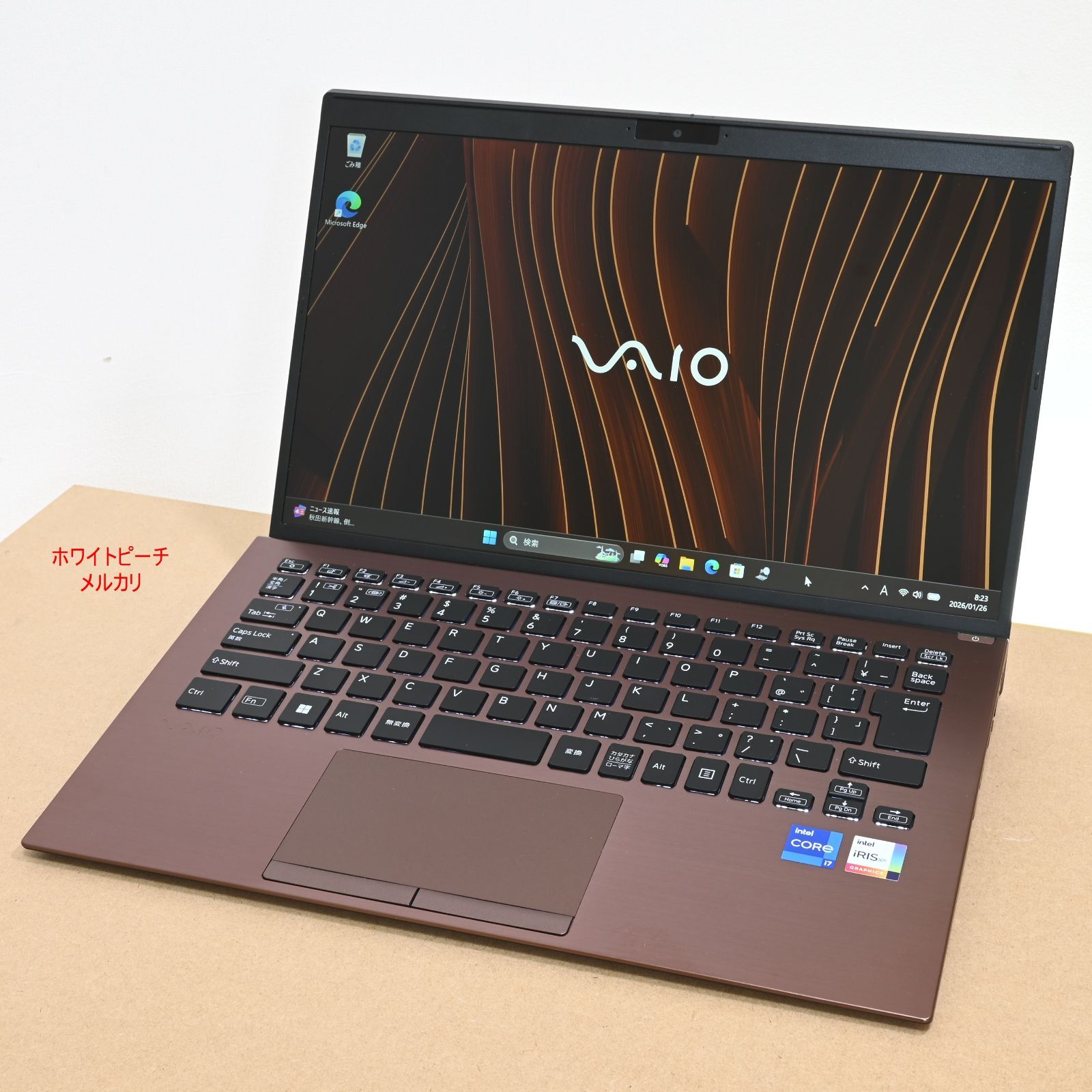 極美品 希少白 Vaio pro PK 12世代 2023 vjs vjpk VAIO公式 オンラインストア｜VAIO STORE 極美品 希少白 Vaio pro PK 12