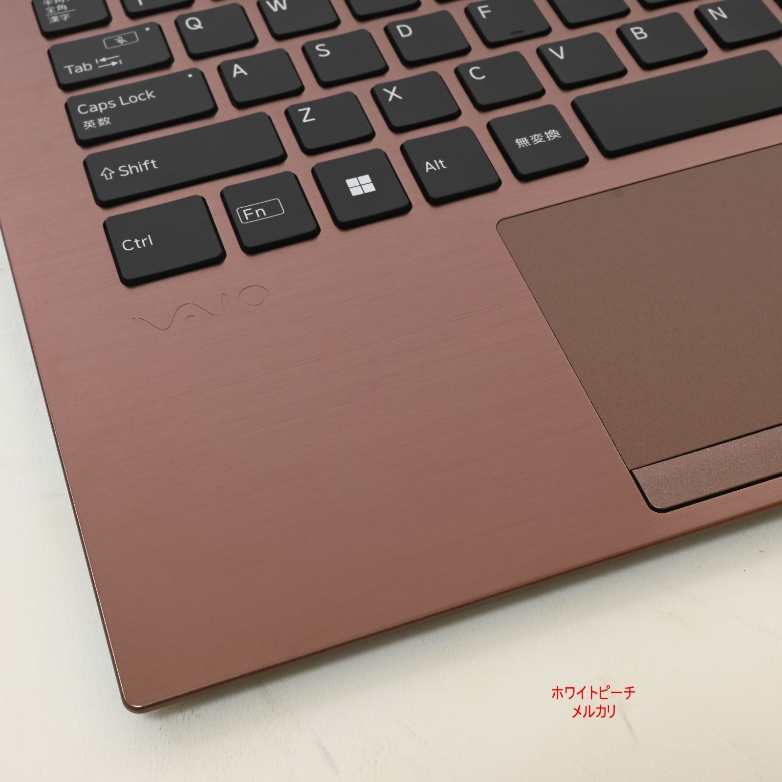 極美品 VAIO pro PK 12世代i7 16G 512GB 14型 ブラウン - メルカリ