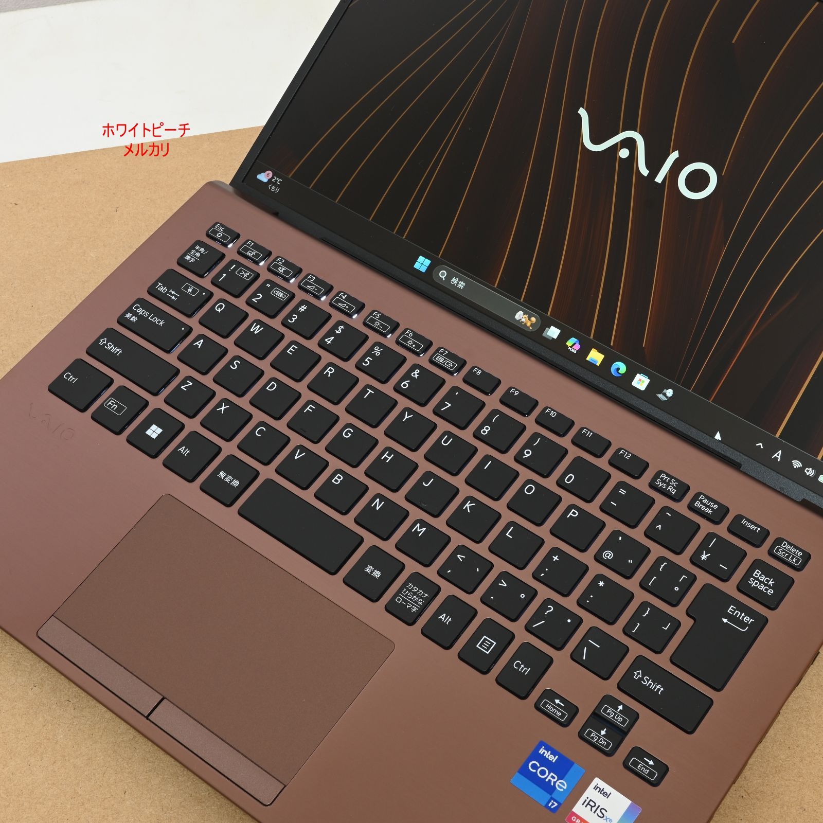 訳あり 日本製 高級感 VAIO 美品 超軽量 12世代i7 16GB 512G 極美品 VAIO pro PK 12世代i7 16G 512GB 14型 ブラウン - メルカリ