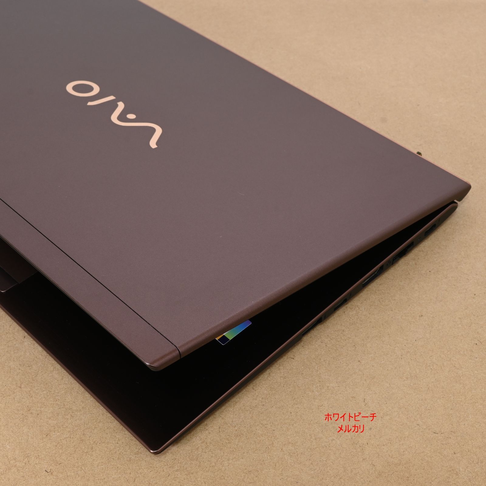 極美品 VAIO pro PK 12世代i7 16G 512GB 14型 ブラウン - メルカリ