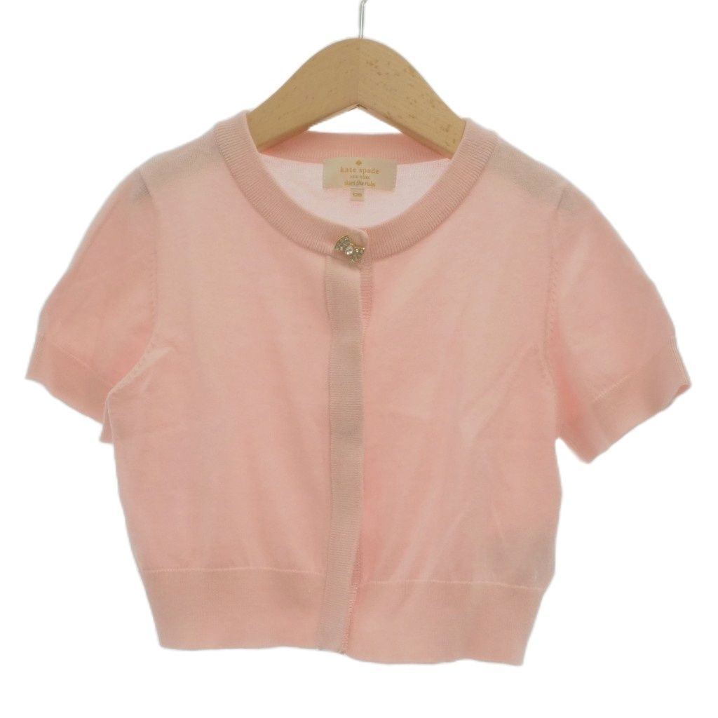 ケイトスペード KATE SPADE 子供服 5点セット まとめ キッズ