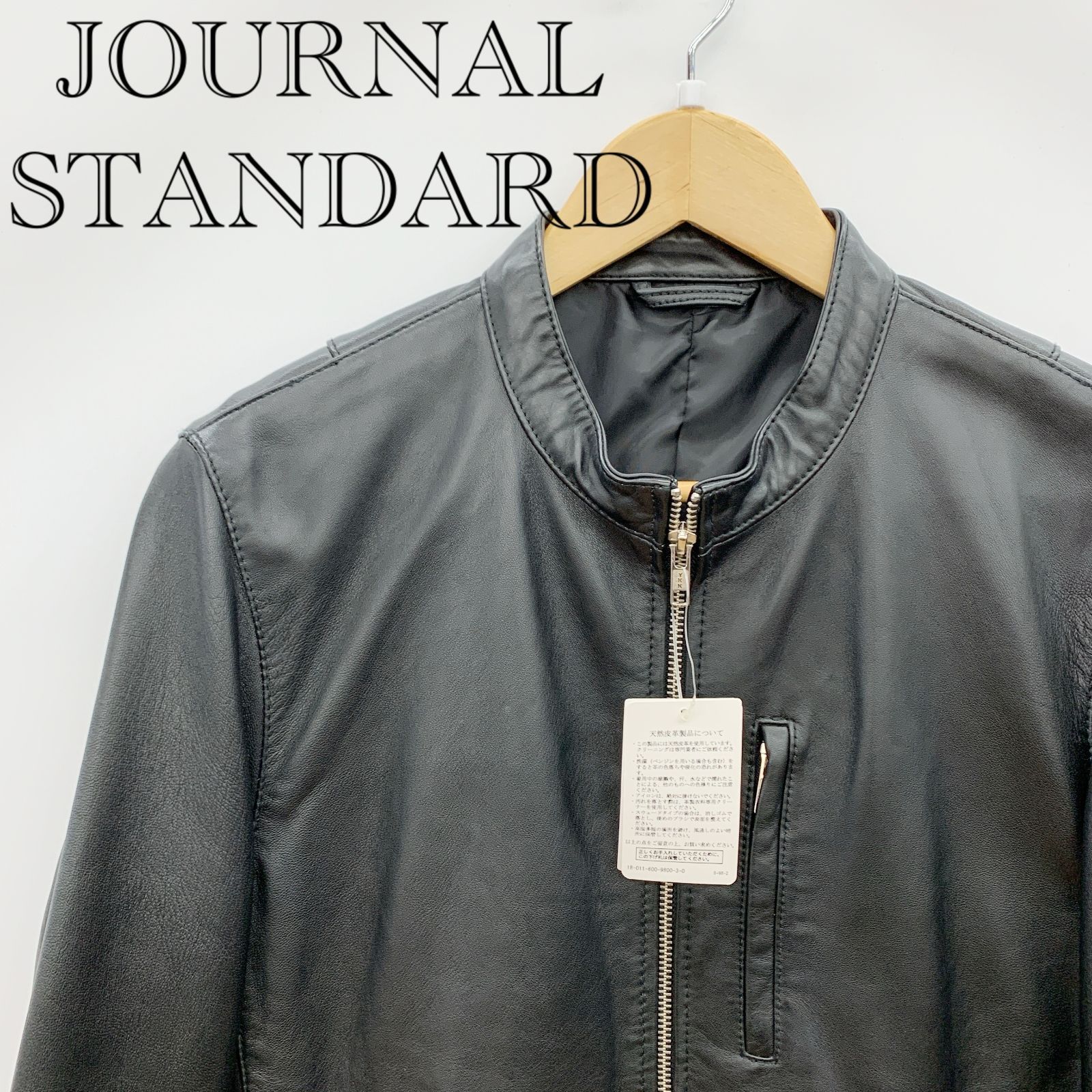 JOURNAL STANDARD ジャーナルスタンダード ラムレザージャケット 18 