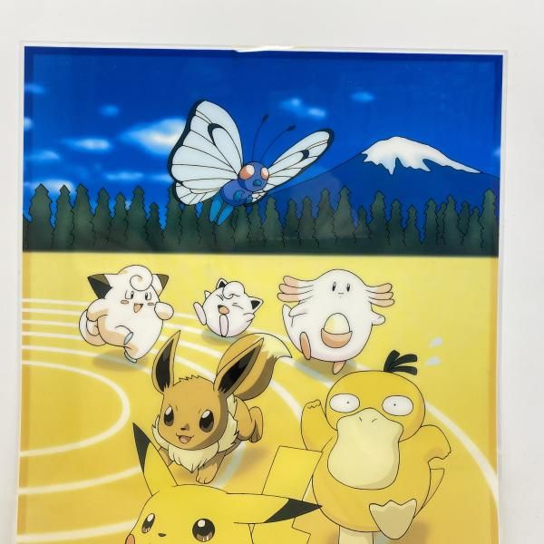 明治乳業当選品　ポケモン　セル画 中古】 現状品) 明治乳業懸賞品 ポケモン セル画 [24] - メルカリ