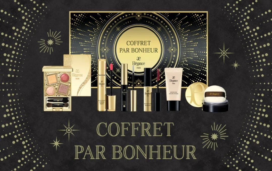 エレガンス　クリスマスコフレ2023 パルボヌール 新品 エレガンス 2023クリスマスコフレ パルボヌール - メルカリ