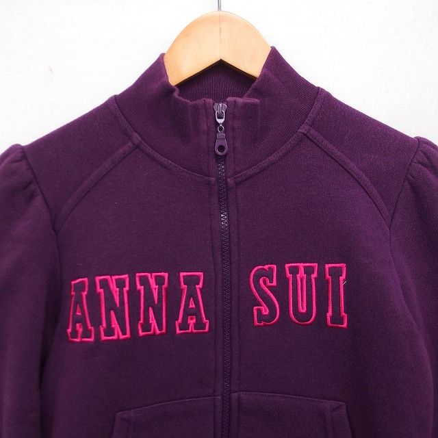 アナスイ ANNA SUI ジップアップ ジャケット スウェット ロゴ 裏毛