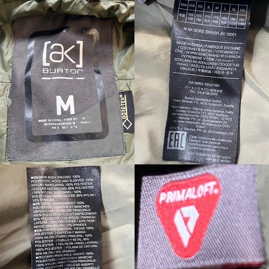 AK】Burton M 2L SWASH JK バートン AK スウォッシュジャケット M