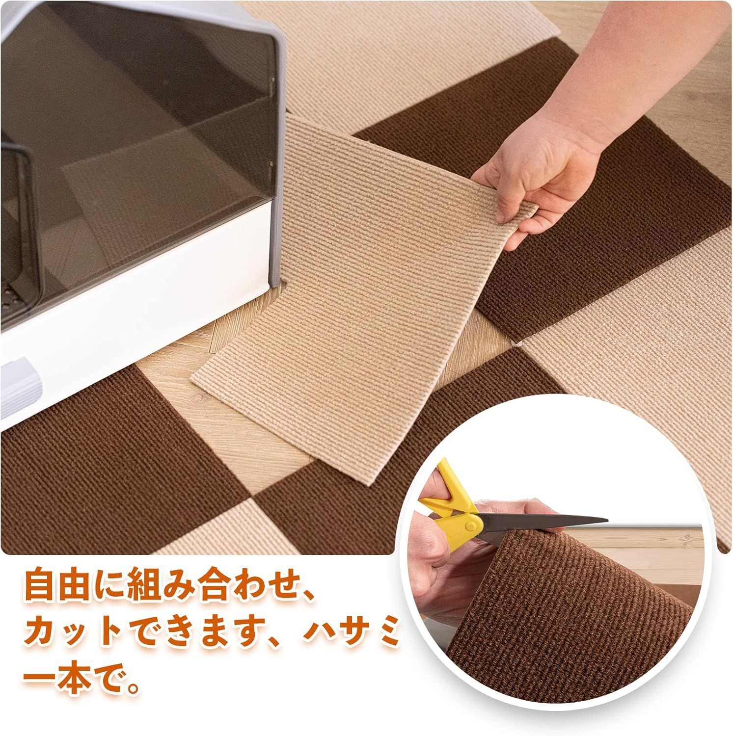 40枚入り】タイルマット タイルカーペット 30×30cm ジョイントマット 