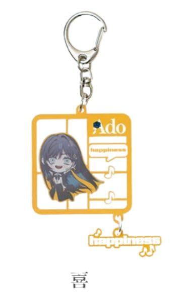 Ado アド 5th Anniversary Exhibition Adotomy ポップアップ 2026