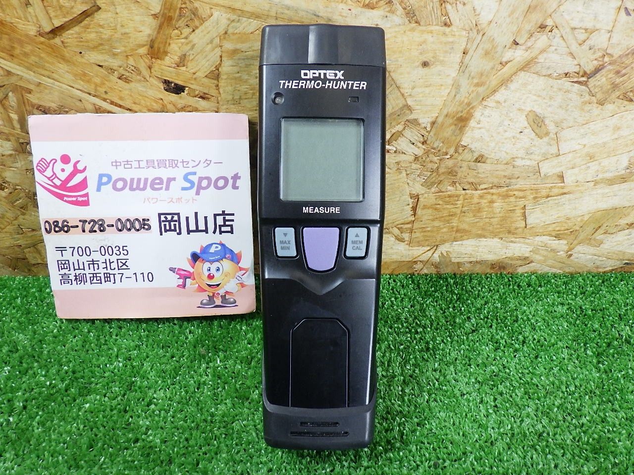オプテックス ポータブル型非接触温度計 PT-U80 通電確認のみ 未校正の品 OPTEX THERMO-HUNTER 中古品 4,930円