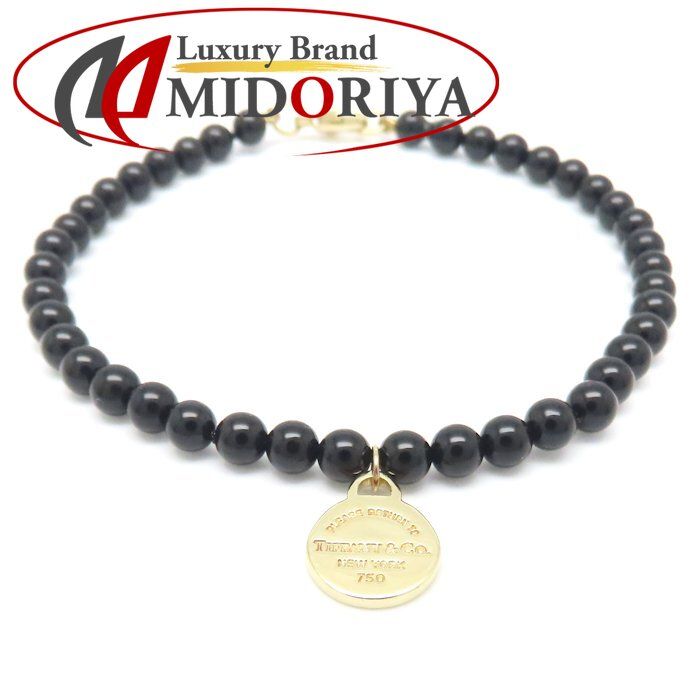 TIFFANY&Co. ティファニー リターントゥティファニー ラウンドタグ