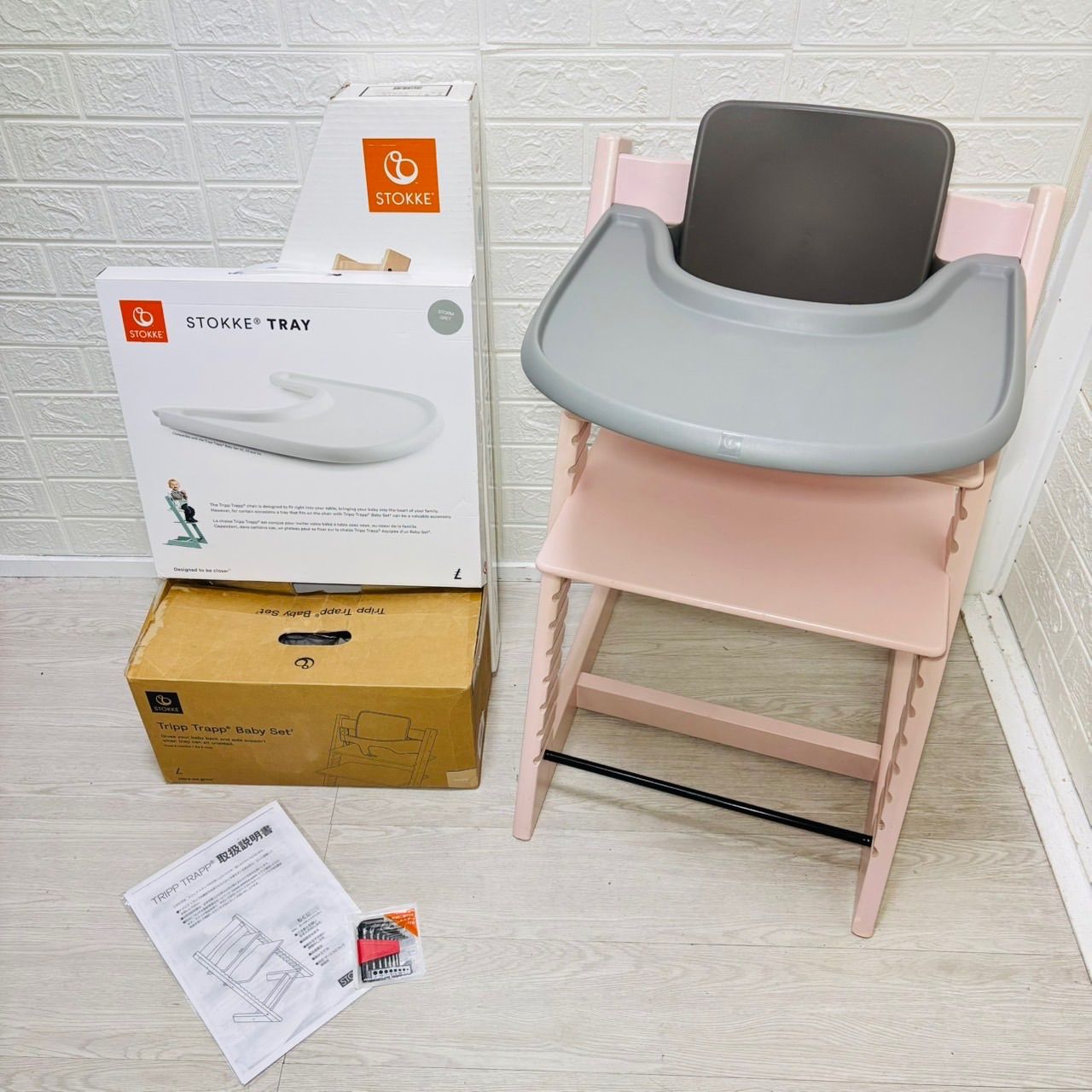 即決 組み立て不要 送料無料 美品 ストッケ STOKKE トリップトラップ