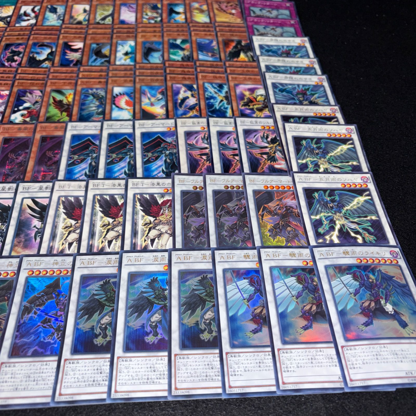 No.PP328 遊戯王 BF ブラックフェザー デッキパーツ 1103環境 旋風BF