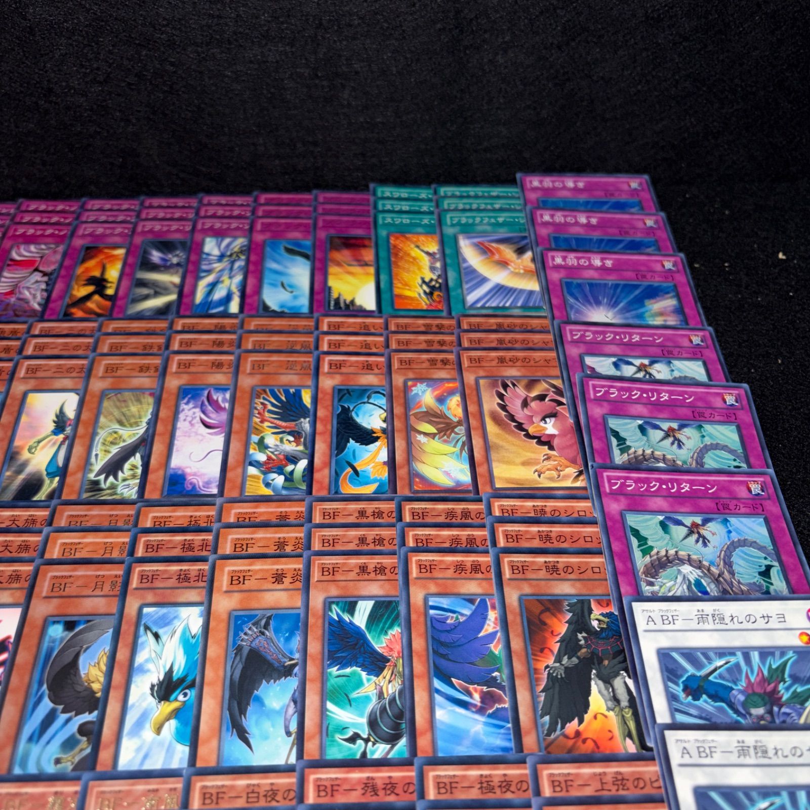 No.PP328 遊戯王 BF ブラックフェザー デッキパーツ 1103環境 旋風BF