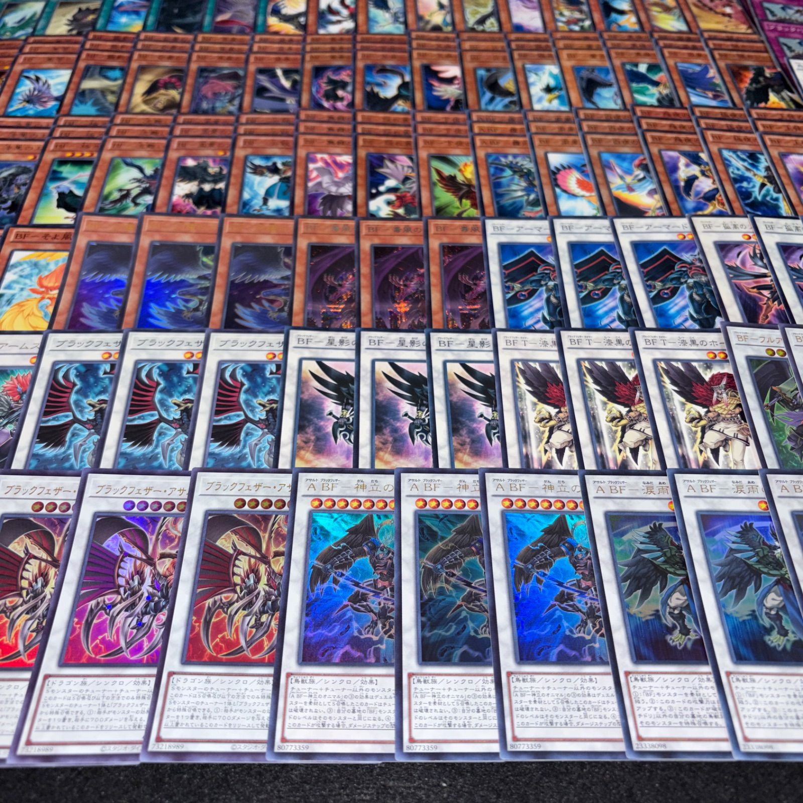 No.PP328 遊戯王 BF ブラックフェザー デッキパーツ 1103環境 旋風BF