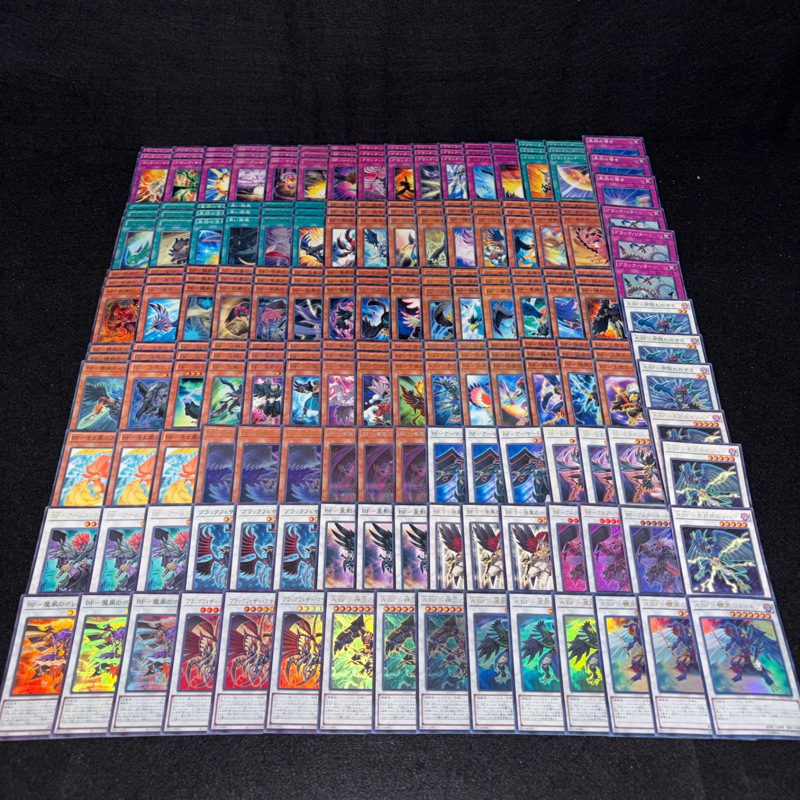 No.PP328 遊戯王 BF ブラックフェザー デッキパーツ 1103環境 旋風BF