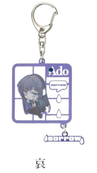 Ado アド 5th Anniversary Exhibition Adotomy ポップアップ 2026