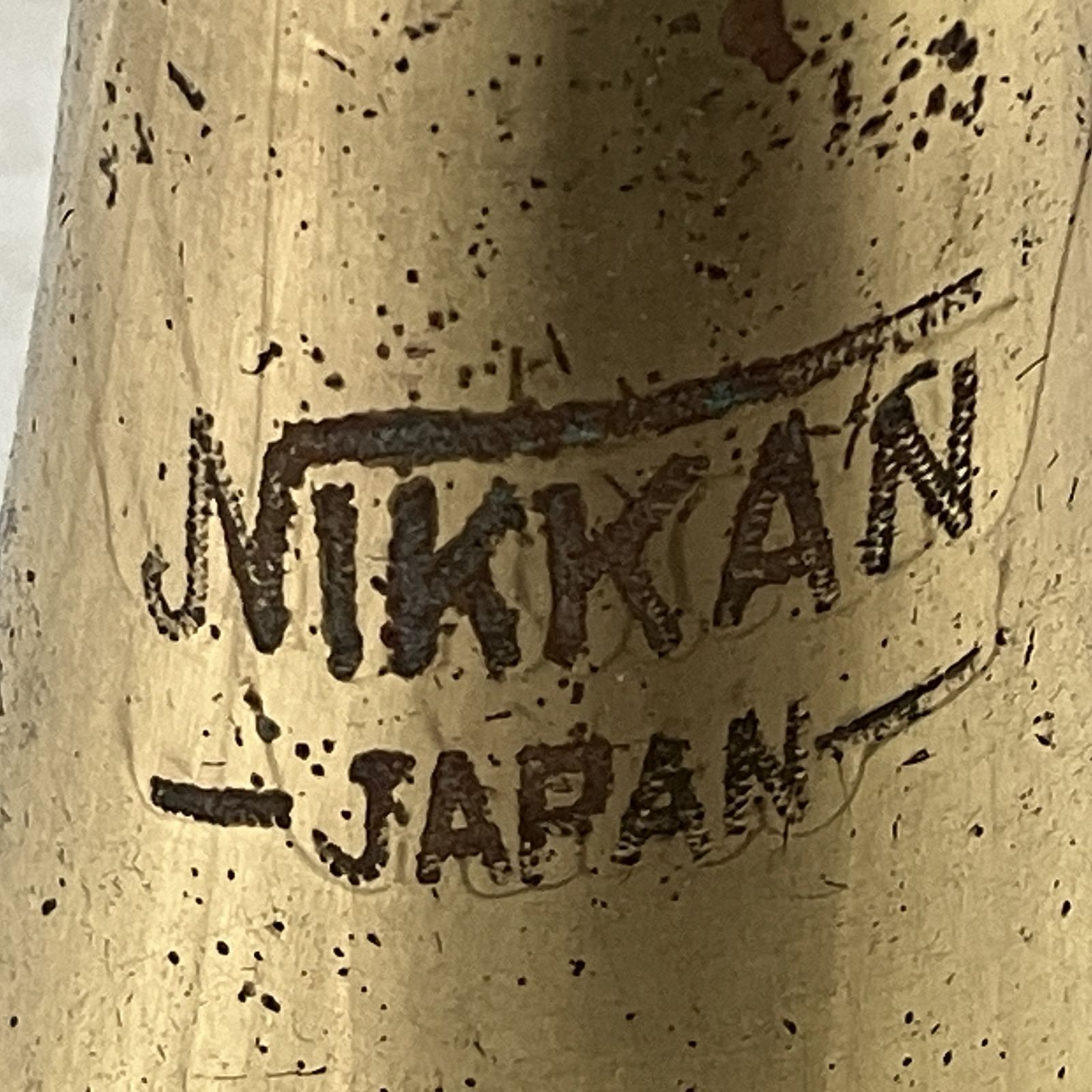 NIKKAN TR-133 日管 トランペット YAMAHA 管楽器 ジャンク O10836371