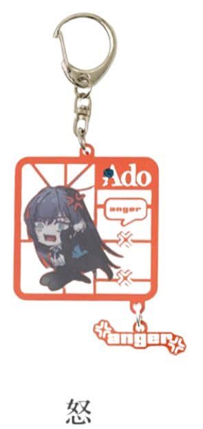 Ado アド 5th Anniversary Exhibition Adotomy ポップアップ 2026