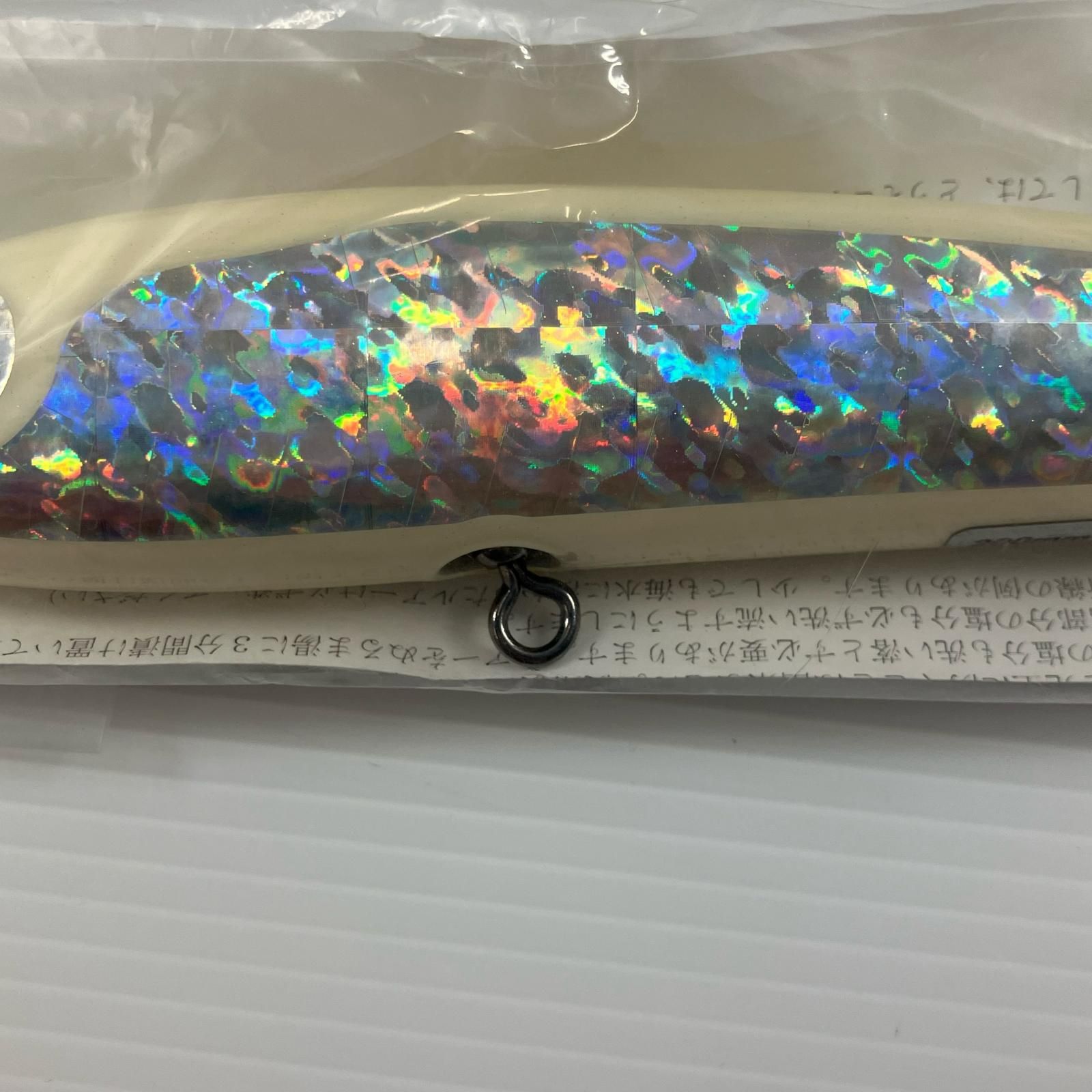 NB-エクストリーム